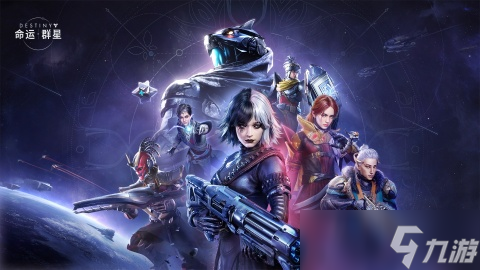 2025耐玩的群星游戏推荐 高质量的群星游戏有哪些