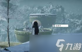 燕云十六声流霞引位置在哪