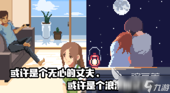 模拟人生游戏盘点 2025人生模拟游戏榜单