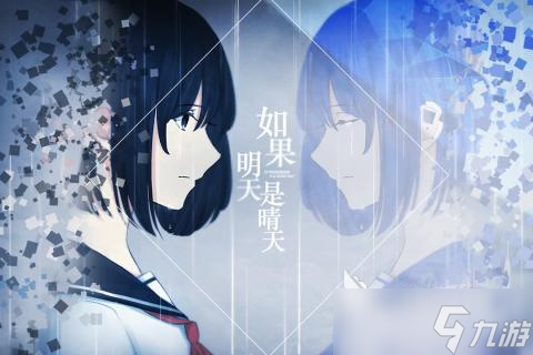 火爆的剧情向游戏大全一览 2025优质的剧情向手游有哪些