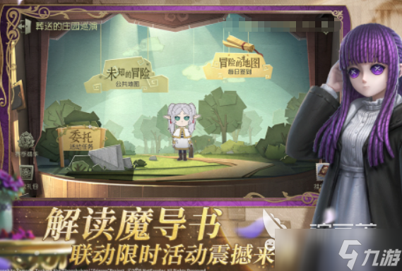 热门的惊悚游戏有哪些 2025经典有趣的惊悚游戏大全