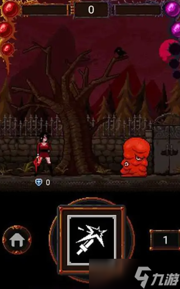 把人吸收然后变身的单机游戏叫什么2025 可以吸收人变身的单机游戏分享截图