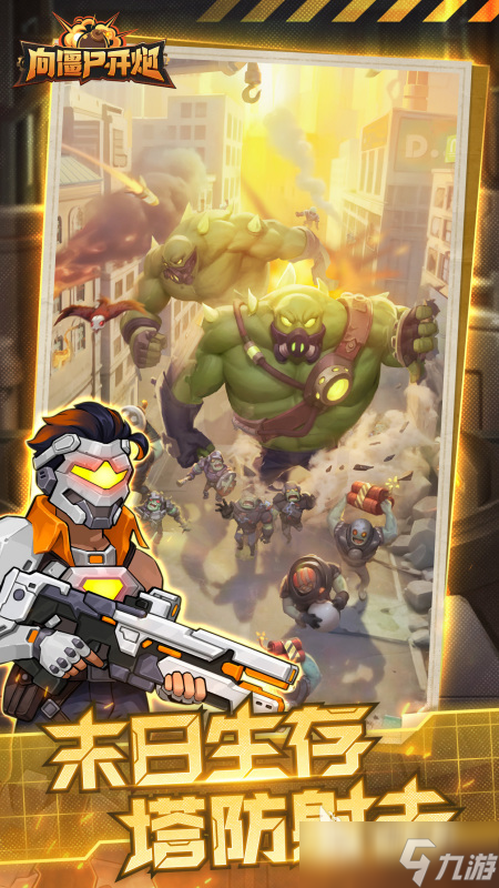 微信小游戏排行TOP5分享 2025好玩的微信小游戏有哪些