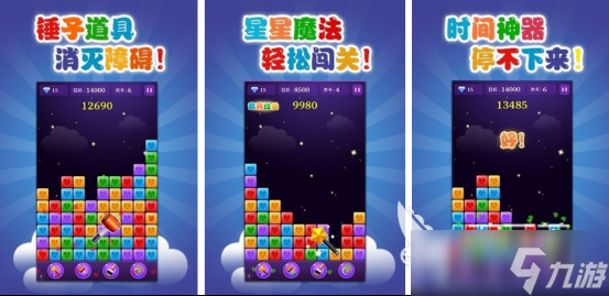 高人气的经典游戏有哪些2025怀旧的手游推荐分享