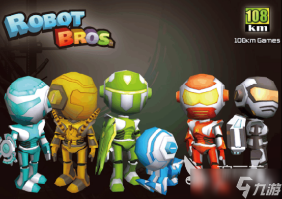一款很老的单机机器人游戏是什么 2025经典的单机机器人手机游戏排名