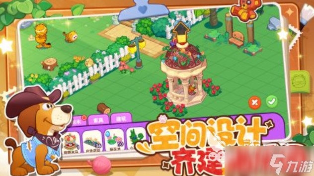 好玩的加菲猫游戏有哪些 有趣的加菲猫游戏盘点2025