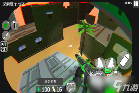 2025经典的枪战手游榜单 耐玩的枪战手游有哪些