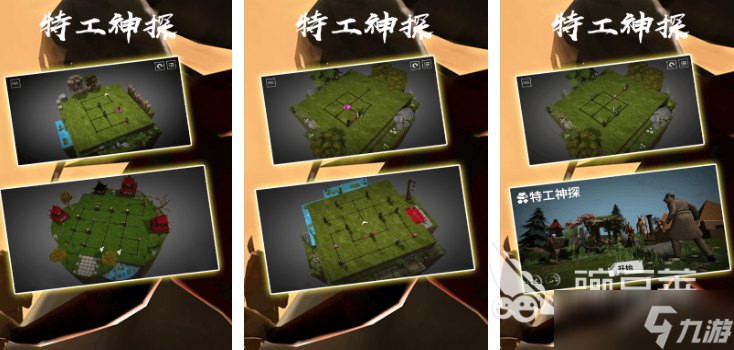 有趣的007游戏有哪些 2025热门的特工游戏大全