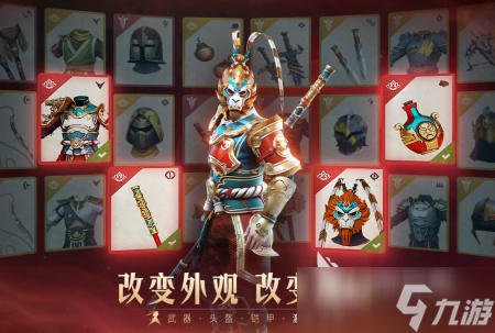 好玩的镇魂街游戏有哪些 2025受欢迎的镇魂街游戏合集