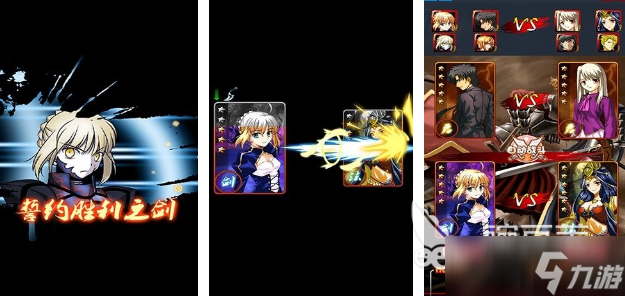 热门的游戏王游戏哪里下载2025好玩的游戏王手游大全