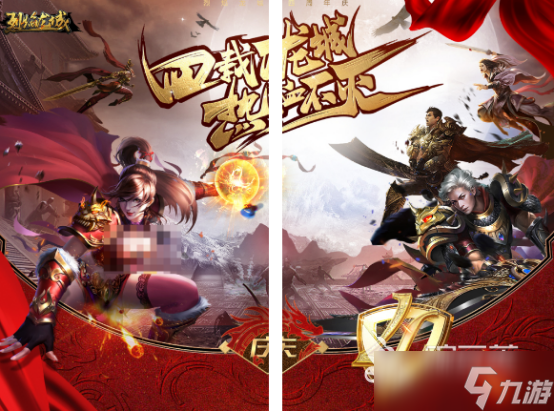 好玩的霸气游戏有哪些 火爆的霸气游戏合集2025