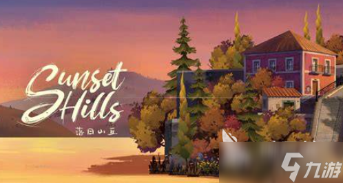 15个画风唯美的解谜手游下载介绍2025 画质唯美的解谜游戏大全