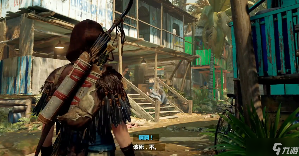 古墓丽影暗影全支线任务怎么开