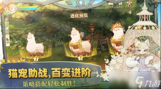 TOP10角色扮演手机游戏榜单 2025流行的角色扮演手机游戏Top10