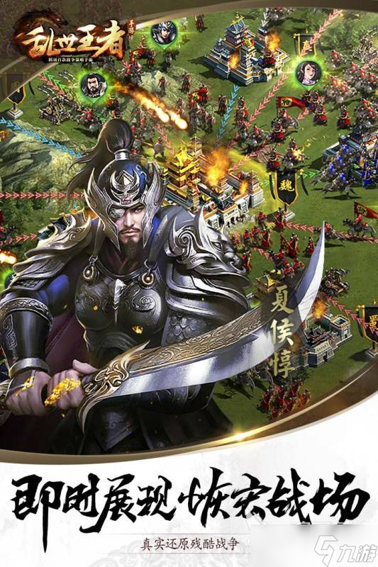 天美工作室旗下手游下载 2025五大热门的天美出品的游戏分享