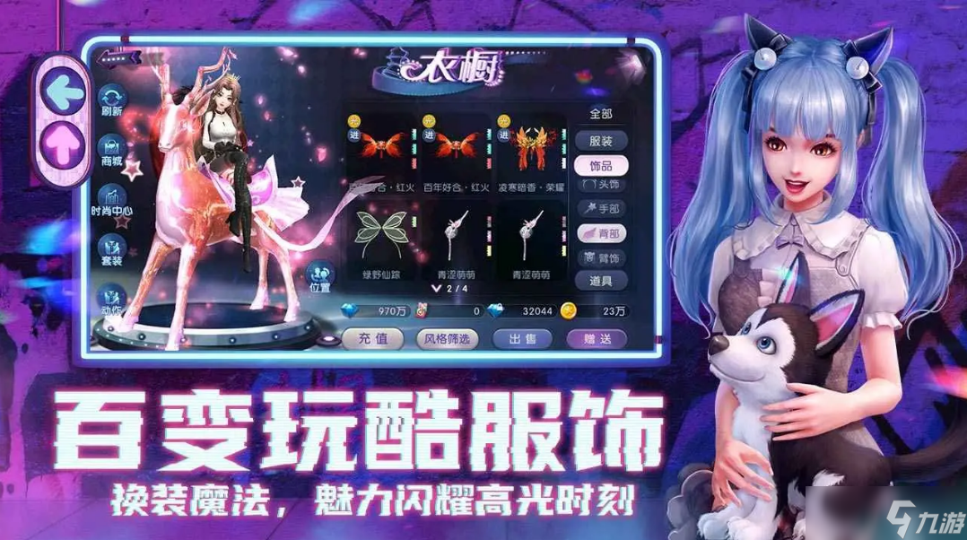 人气劲爆游戏有哪些 热门的劲爆游戏分享2025截图