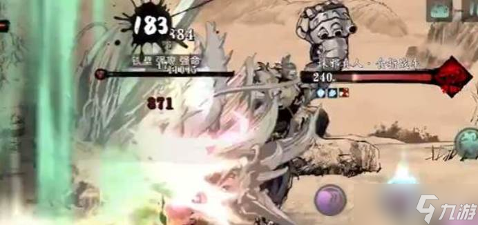 影之刃3宗师玩法介绍