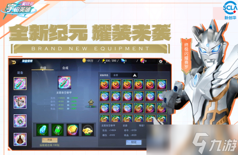 好玩的镇魂街游戏有哪些 2025受欢迎的镇魂街游戏合集