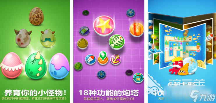 TOP10经典单机手机游戏分享 2025有趣的单机游戏大全