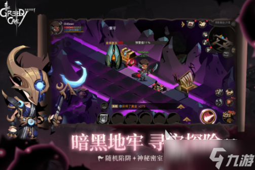 受欢迎的类魂游戏大全 2025有趣的类魂游戏有哪些