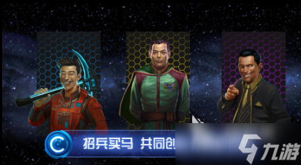 可以开飞船去各个星球的游戏分享 热门的星球游戏分享2025