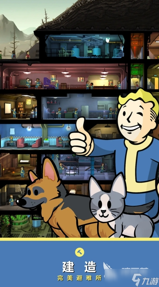 必玩的离线单机游戏排行榜 2025不需要联网的单机手游推荐