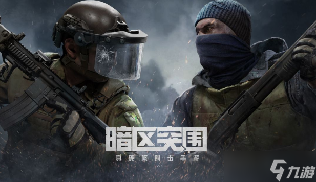 欢太科技有哪些游戏好玩2025 欢太科技旗下的手机游戏大全截图