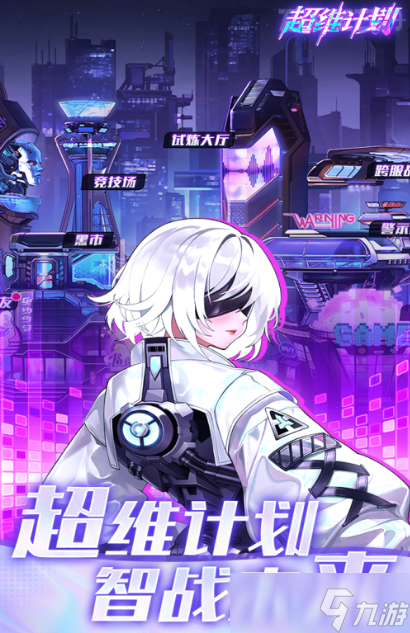 TOP10最保值的网游有哪些介绍2025 保值高的网游汇总截图