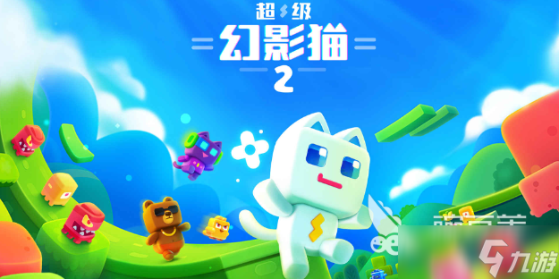 手机单人闯关游戏有哪些介绍2025 火爆的单人闯关手机游戏汇总