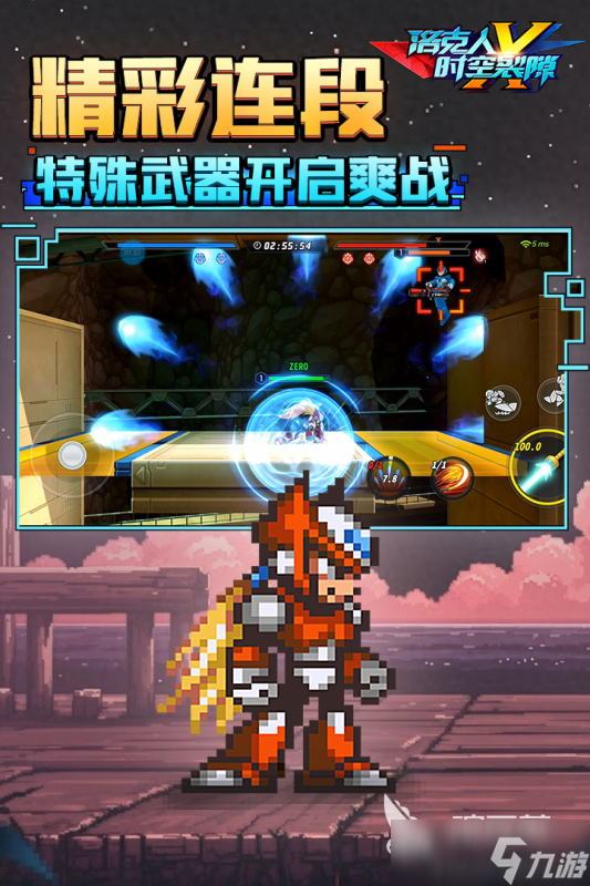 2025必玩的玩什么游戏推荐 值得玩的游戏下载盘点