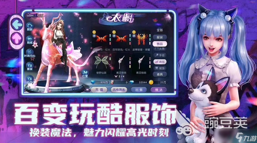 人气劲爆游戏有哪些 热门的劲爆游戏分享2025