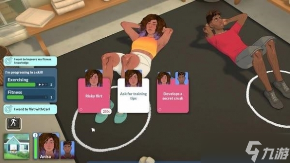 模拟生活游戏《Paralives》宣布延期至2026年5月！