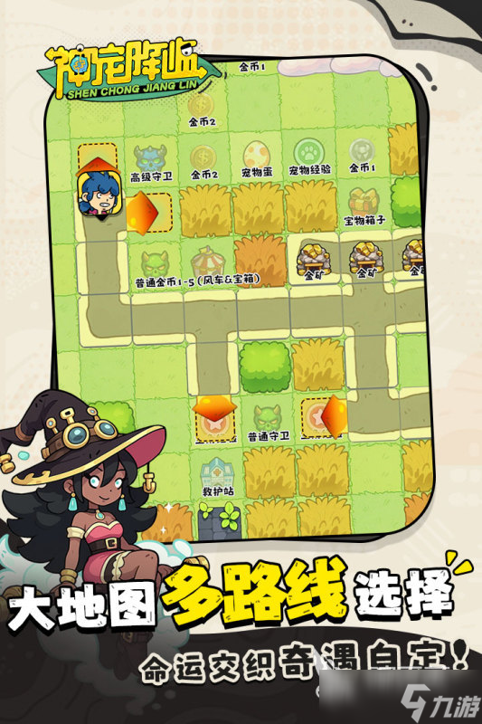 TOP10单机大型手游下载大全 2025必玩的单机游戏top10