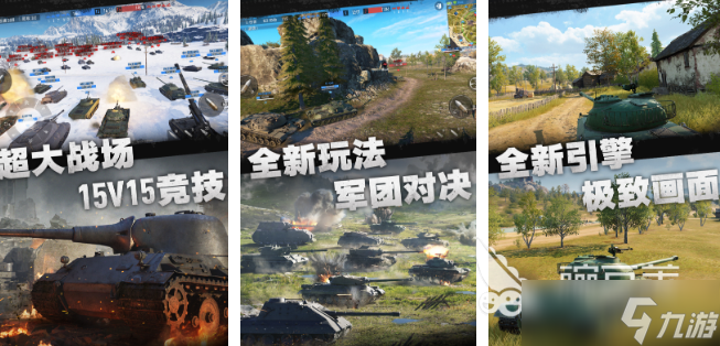 适合平民玩的大型网游有哪些 2025可以零氪的网游推荐