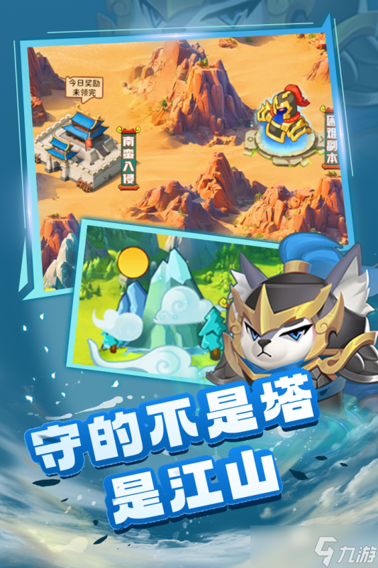 2025人气最高的仙侠手游推荐 耐玩的仙侠游戏盘点