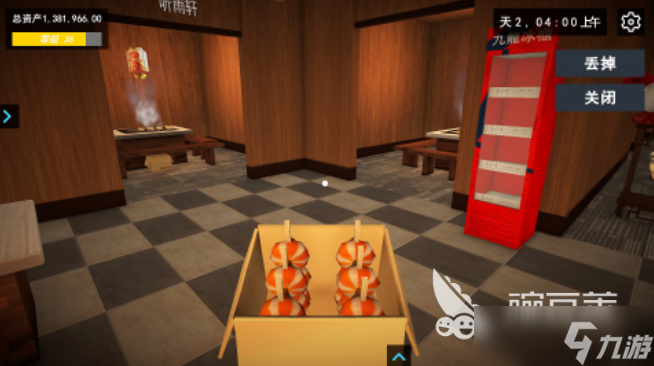 手机单机游戏不用网络有哪些 2025不需要网的游戏大全