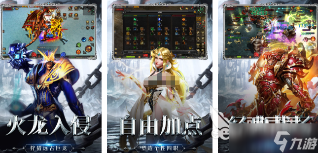 受欢迎的类魂游戏大全 2025有趣的类魂游戏有哪些