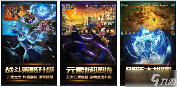 战斗游戏有哪些介绍2025 可以战斗的游戏大全截图