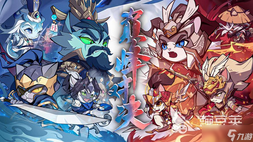 热门追逐游戏有哪些 高热度的追逐游戏一览2025