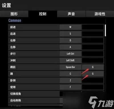 绝地求生怎么跳得高 从基础操作到一键设置全攻略