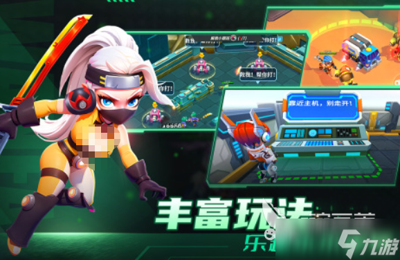 有趣的007游戏有哪些 2025热门的特工游戏大全