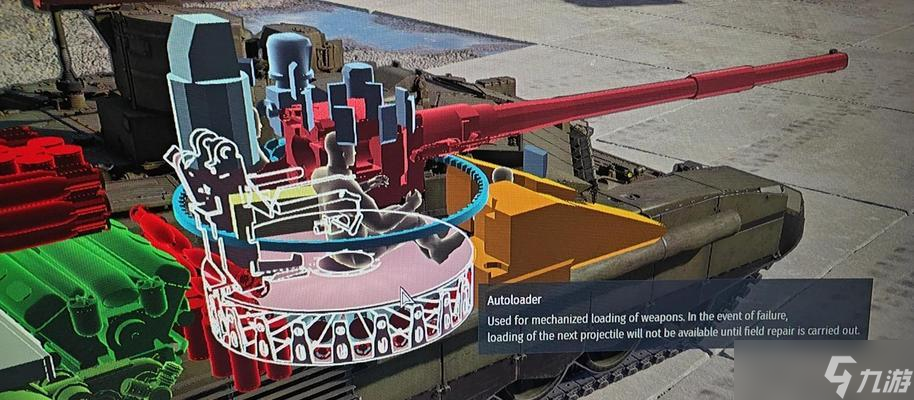 如何在战争雷霆中放大装饰品？