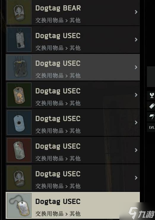《逃离塔科夫》正式版新增内容一览 正式版新增了哪些内容
