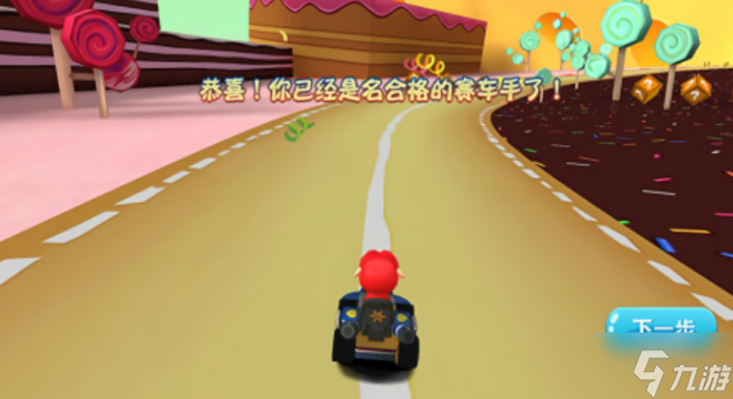 猪猪侠游戏大全 2025最流行的猪猪侠游戏分享截图