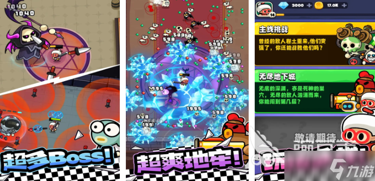 好玩的奶奶游戏推荐 2025火爆的奶奶游戏排行榜