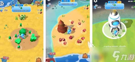 可以开飞船去各个星球的游戏分享 热门的星球游戏分享2025