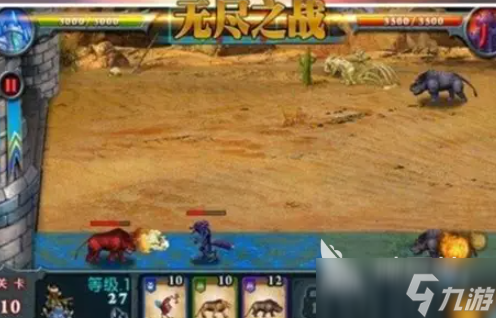 无尽游戏哪些值得下载2025 人气高的无尽游戏大全