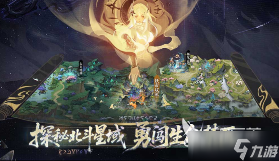 回合制手游有哪些 2025高人气回合制手游排行榜