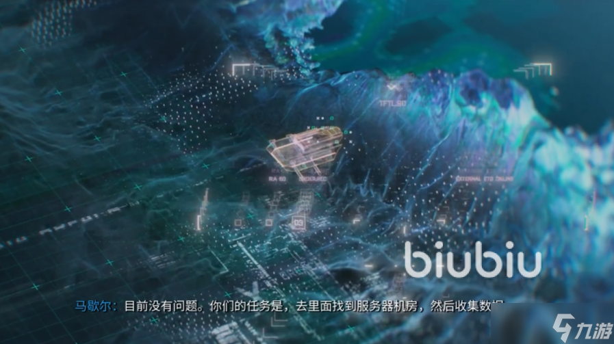 COD22游戏启动不了点不开没反应怎么办 黑色行动7卡启动界面解决方案