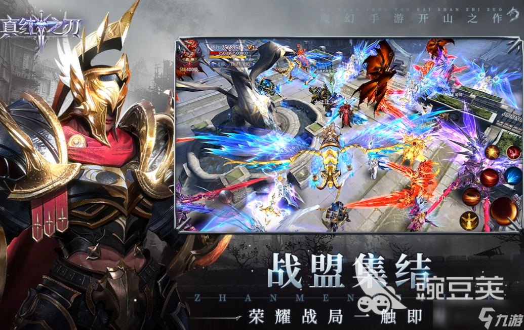 适合老男孩游戏下载推荐 经典的老男孩游戏盘点2025